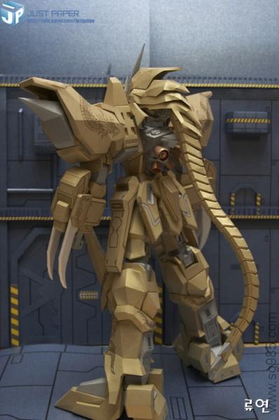 [TANKUV]-Dragon苍龙机体