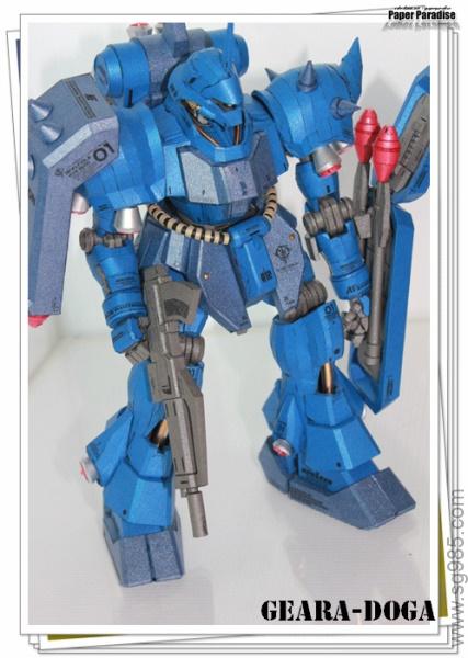 AMS-119 Geara Doga