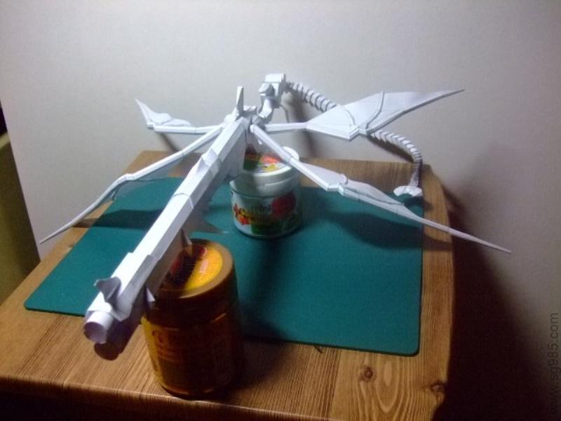 DRAGON