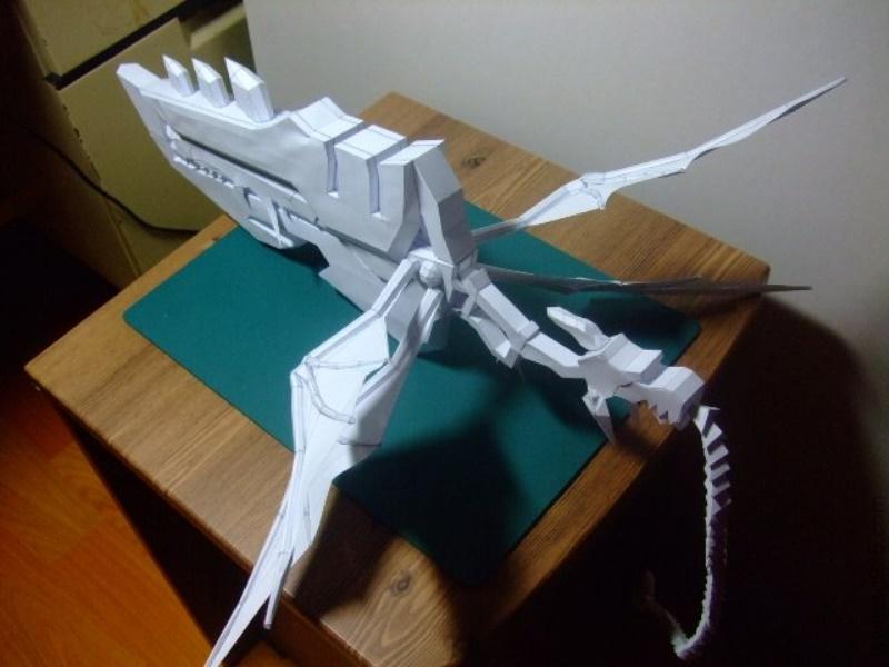 DRAGON