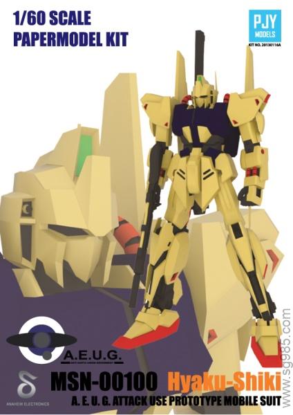 Hyaku Shiki PJY金百式