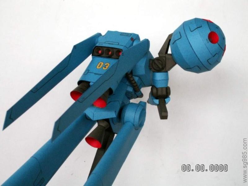 MS-21C Dra-C特拉杰