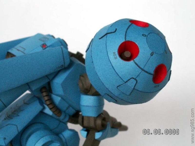 MS-21C Dra-C特拉杰