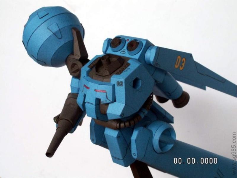 MS-21C Dra-C特拉杰