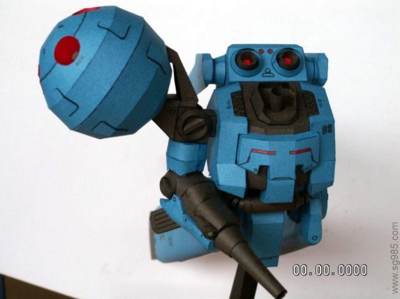 MS-21C Dra-C特拉杰