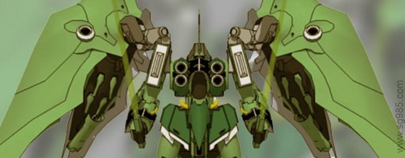 NZ-666 Kshatriya