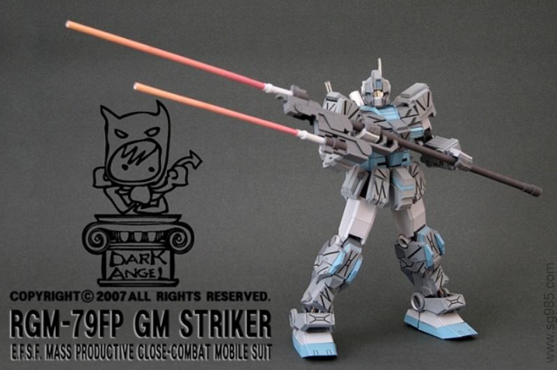 RGM-79FP Strike GM突击高达