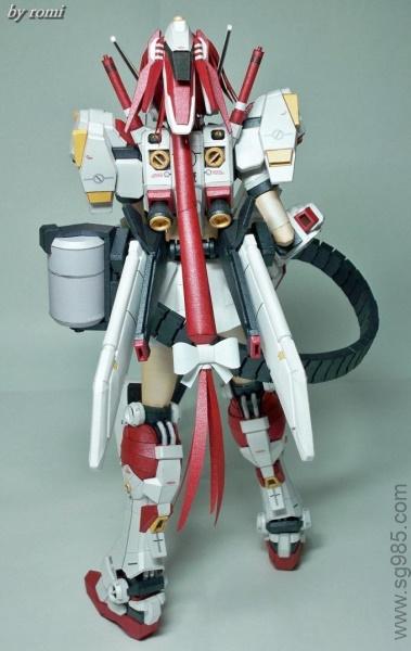 RX78-5 Gundam Girl