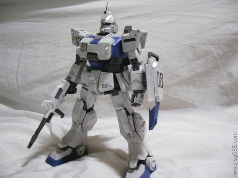 RX-79 G Ez 8 Gundam