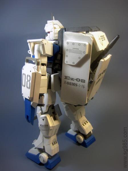 RX-79 G Ez 8 Gundam
