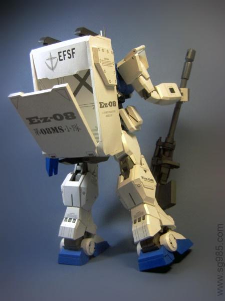 RX-79 G Ez 8 Gundam