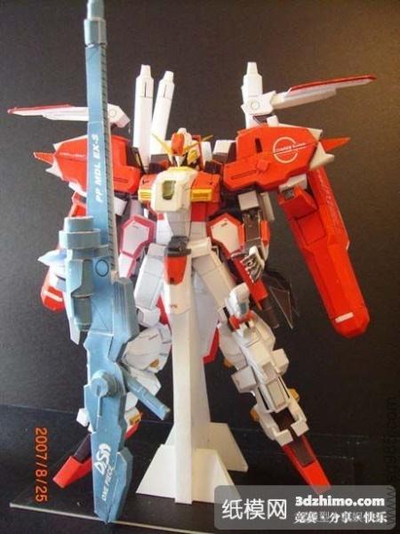 SciFi Manga-Gundamn EX-S