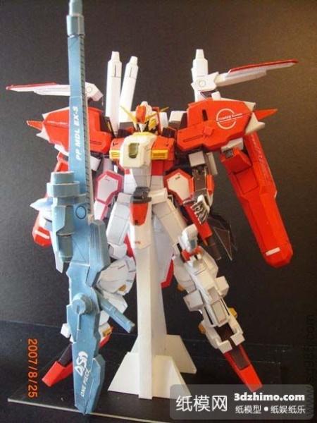 SciFi Manga-Gundamn EX-S