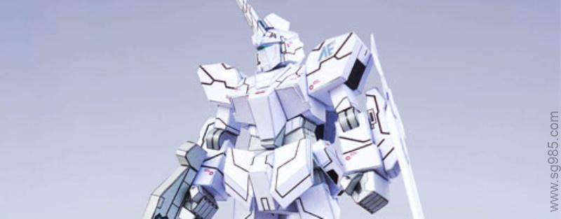 Unicorn Gundam