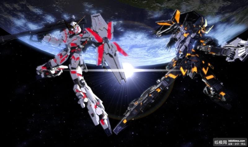 独角兽高达报丧女妖