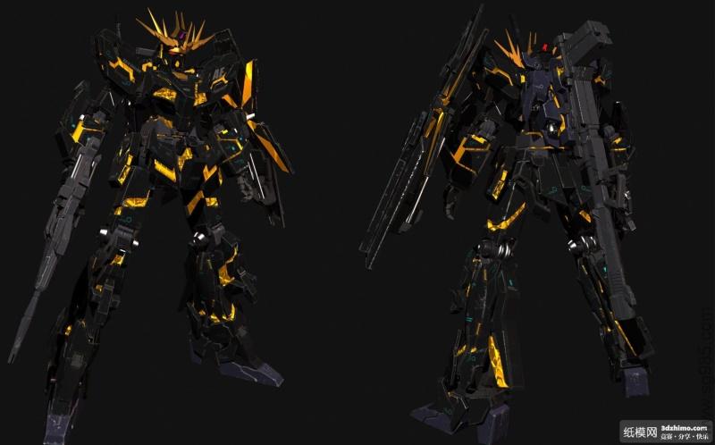 独角兽高达报丧女妖