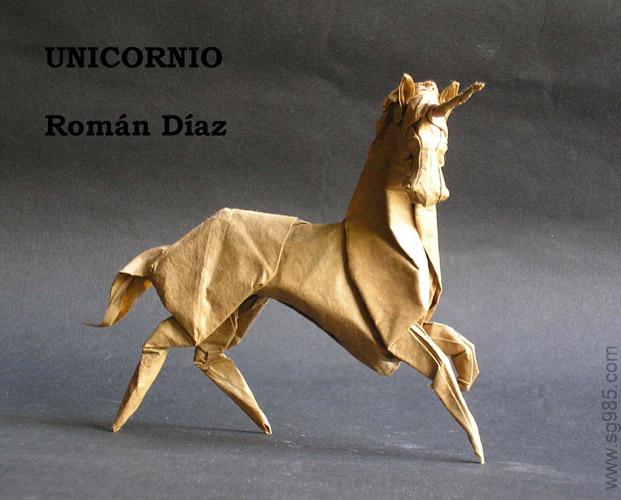 精品折纸-独角兽