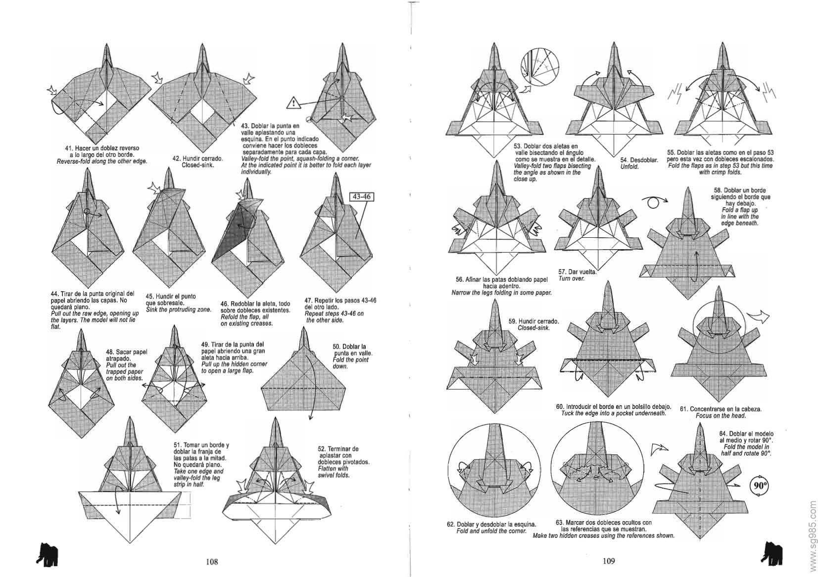 精品折纸-猛犸象
