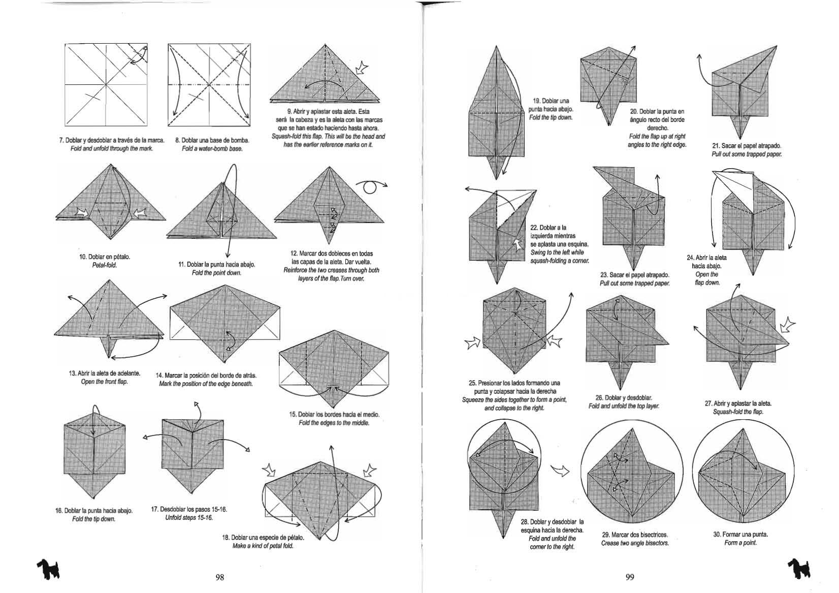 精品折纸-狐狸犬