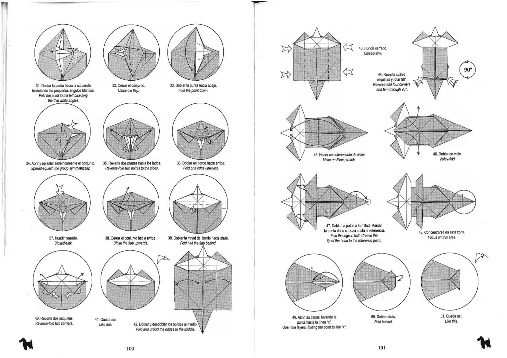 精品折纸-狐狸犬