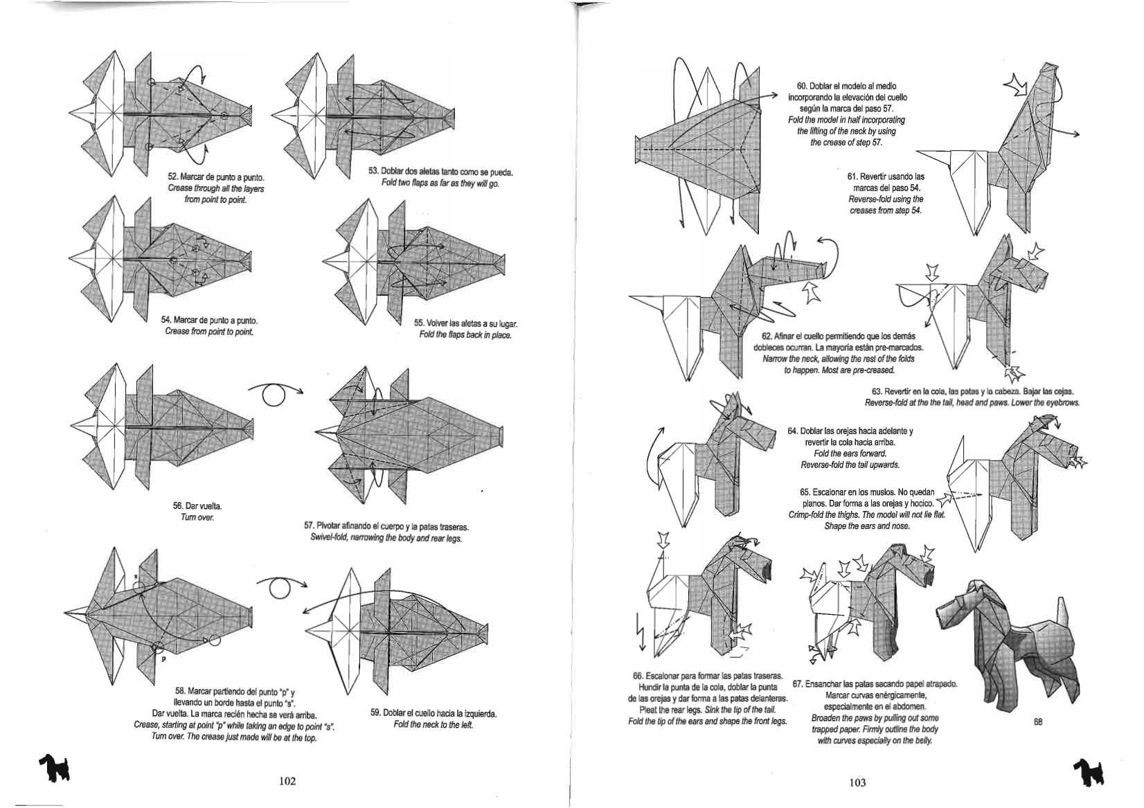 精品折纸-狐狸犬