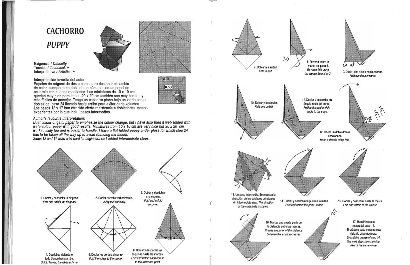 精品纸模-哈巴狗