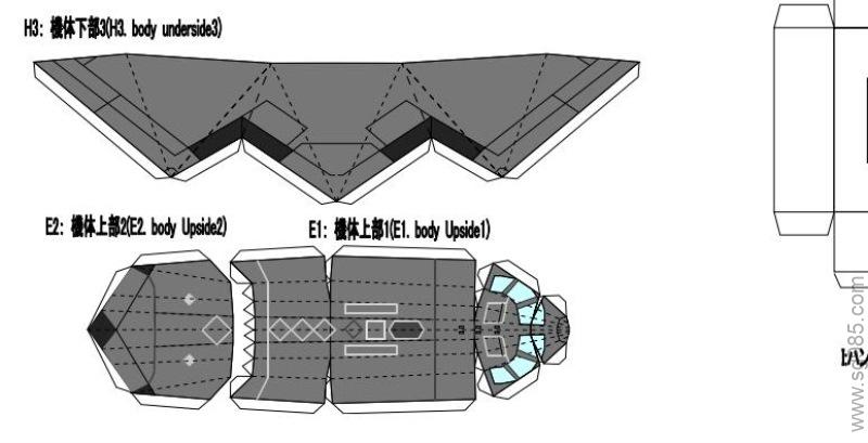 飞机纸板图纸B-2轰炸机