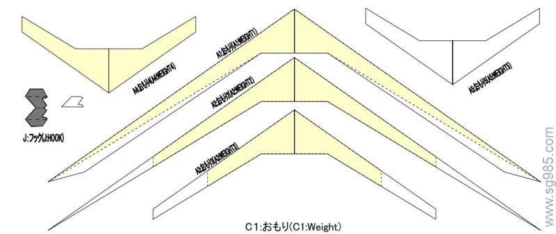飞机纸板图纸B-2轰炸机