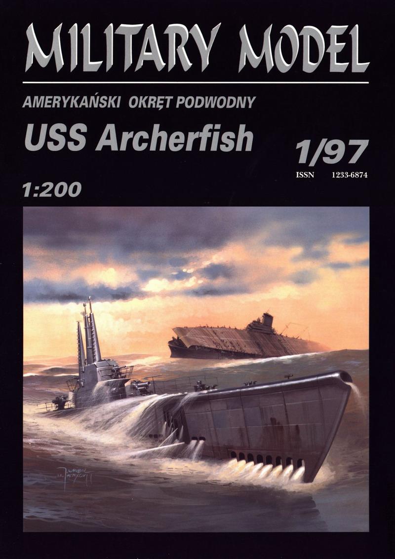 射水鱼号（USS archerfish）潜艇