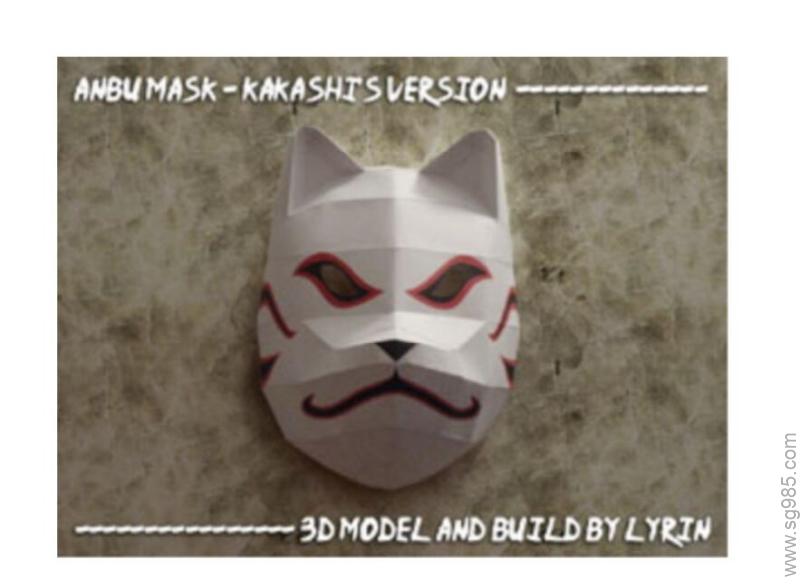 卡卡西暗部面具