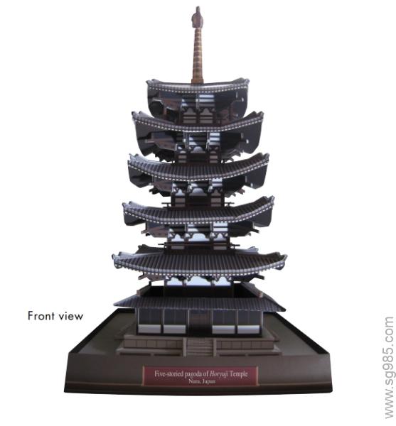 四叶妹妹之纸箱人阿楞纸模