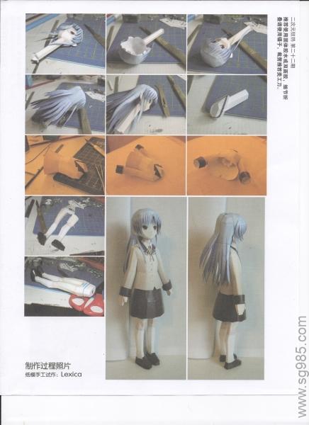 天使立华奏-人物纸模