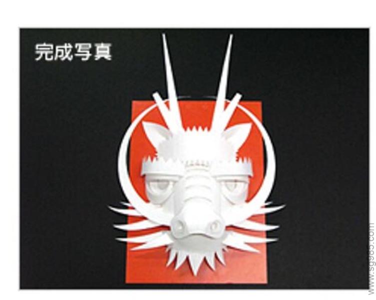 鐢熻倴绯诲垪_榫峗Mini涓婁紶