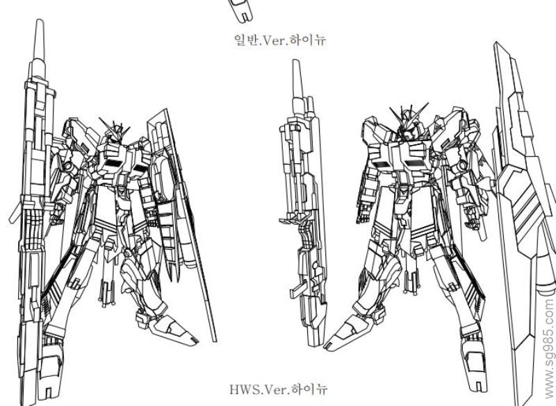 【HWS】重海牛 RX-93-2-高达