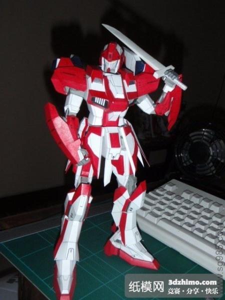 Karmis Mecha