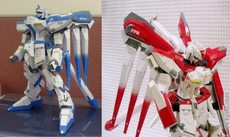 Rx-93-v2 Hi-nu