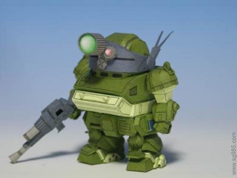 ATN-09-ST