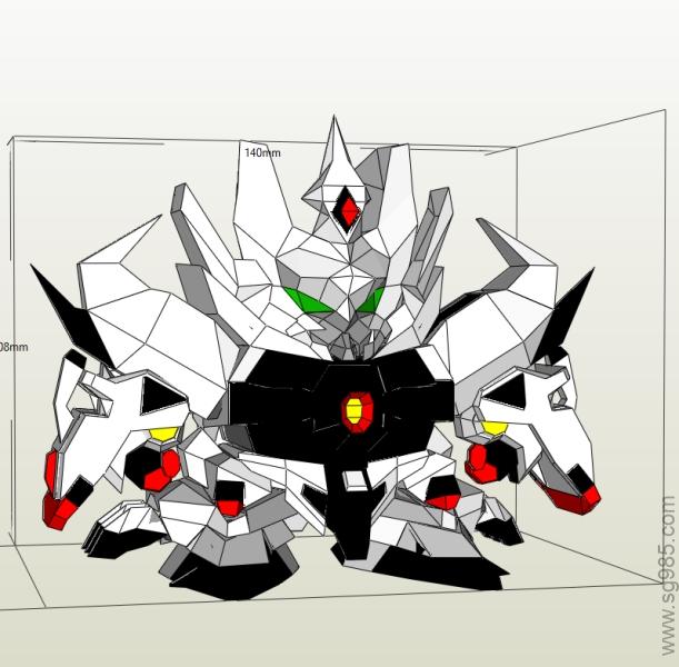sd geurangjon