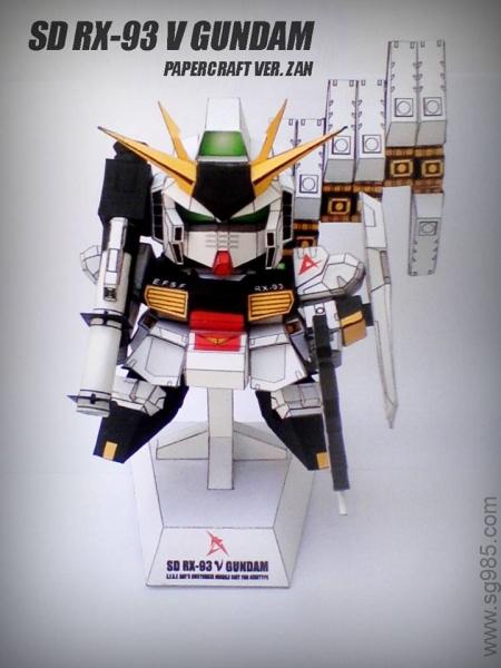 sd rx-93 V2