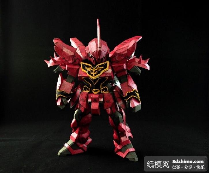 SD 少年新安洲