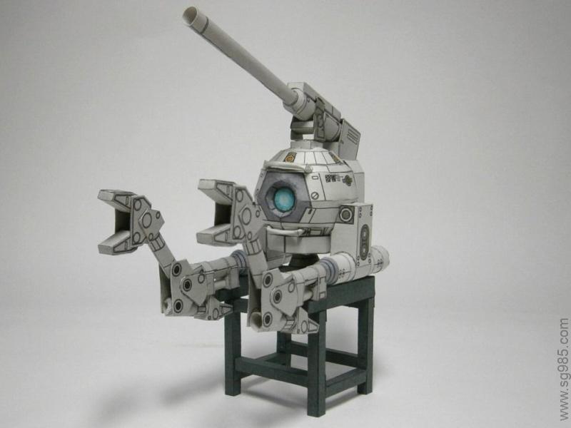 RB-79 Ball