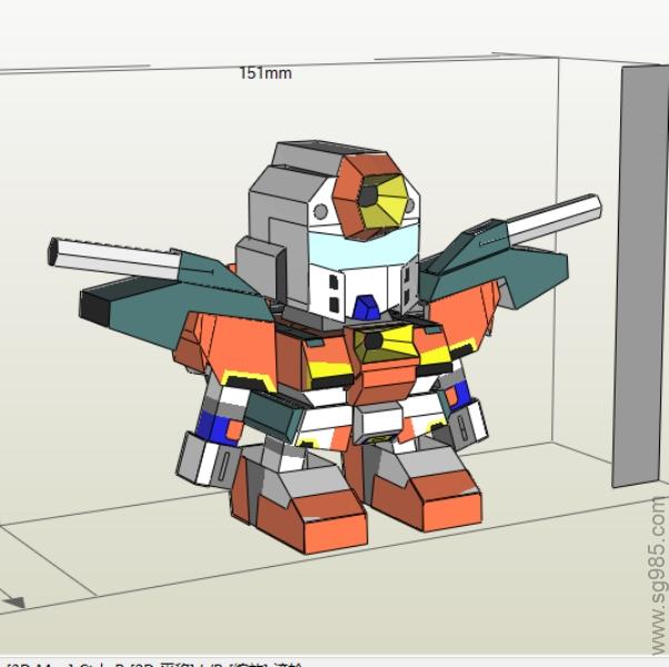 SD pp 7
