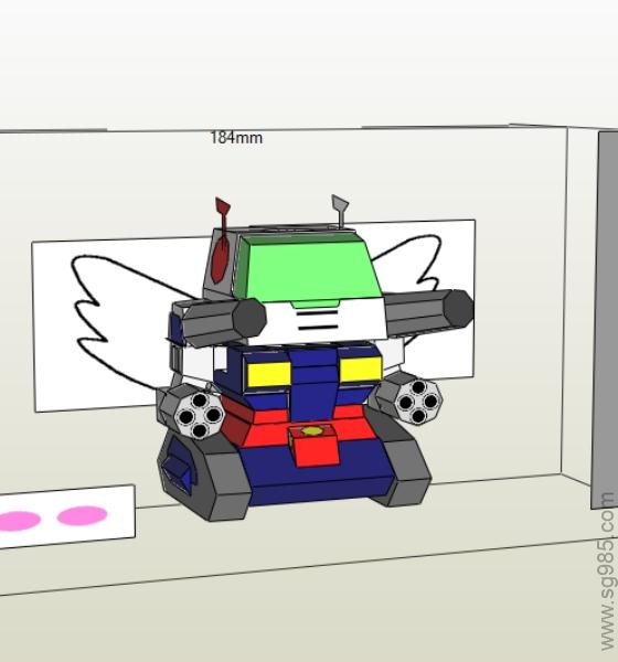 SD RX-75-4 Guntank