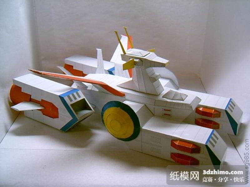 太空母舰