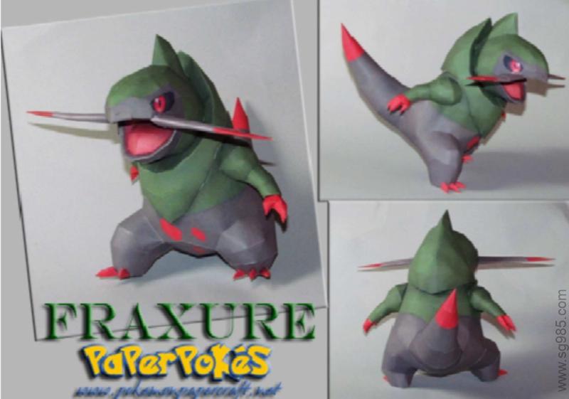611 FRAXURE