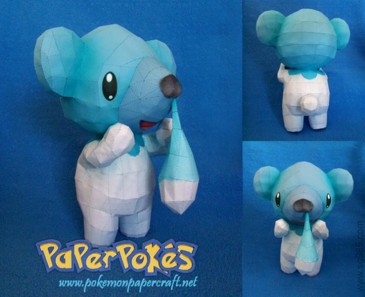 613 CUBCHOO