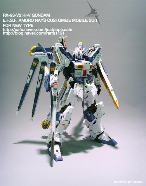 5RX-93-V2海牛高达