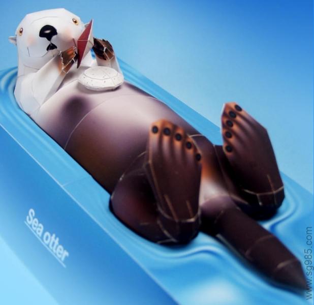 海獭