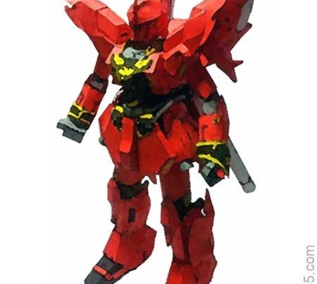 [Paper Ayodya]-MSN 06S Sinanju