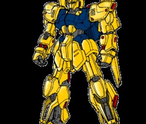 gundam yellow